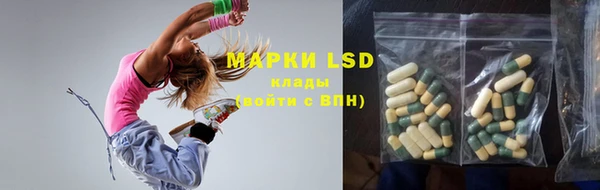 MDMA Premium VHQ Бугульма